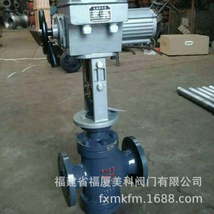 福厦美科电动减压阀 Y945H电动杠杆式减压阀 电动蒸汽减压阀