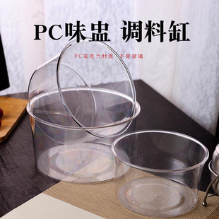 PC͸���A��ζ���{ζ�� �������Ӻ���ˤ�{�Ϻ� ���wҺ�w�����{��Ͱ