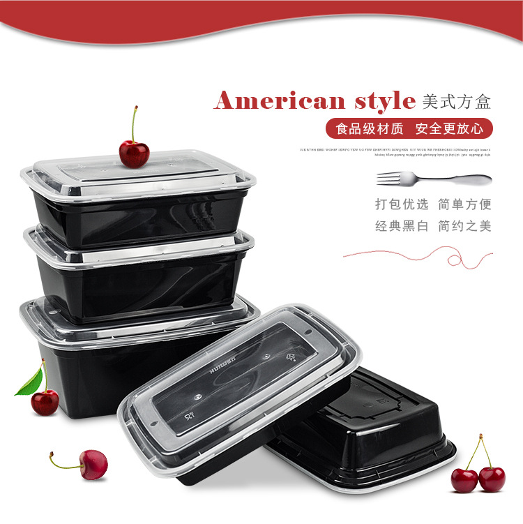 方盒-合集详情页_01