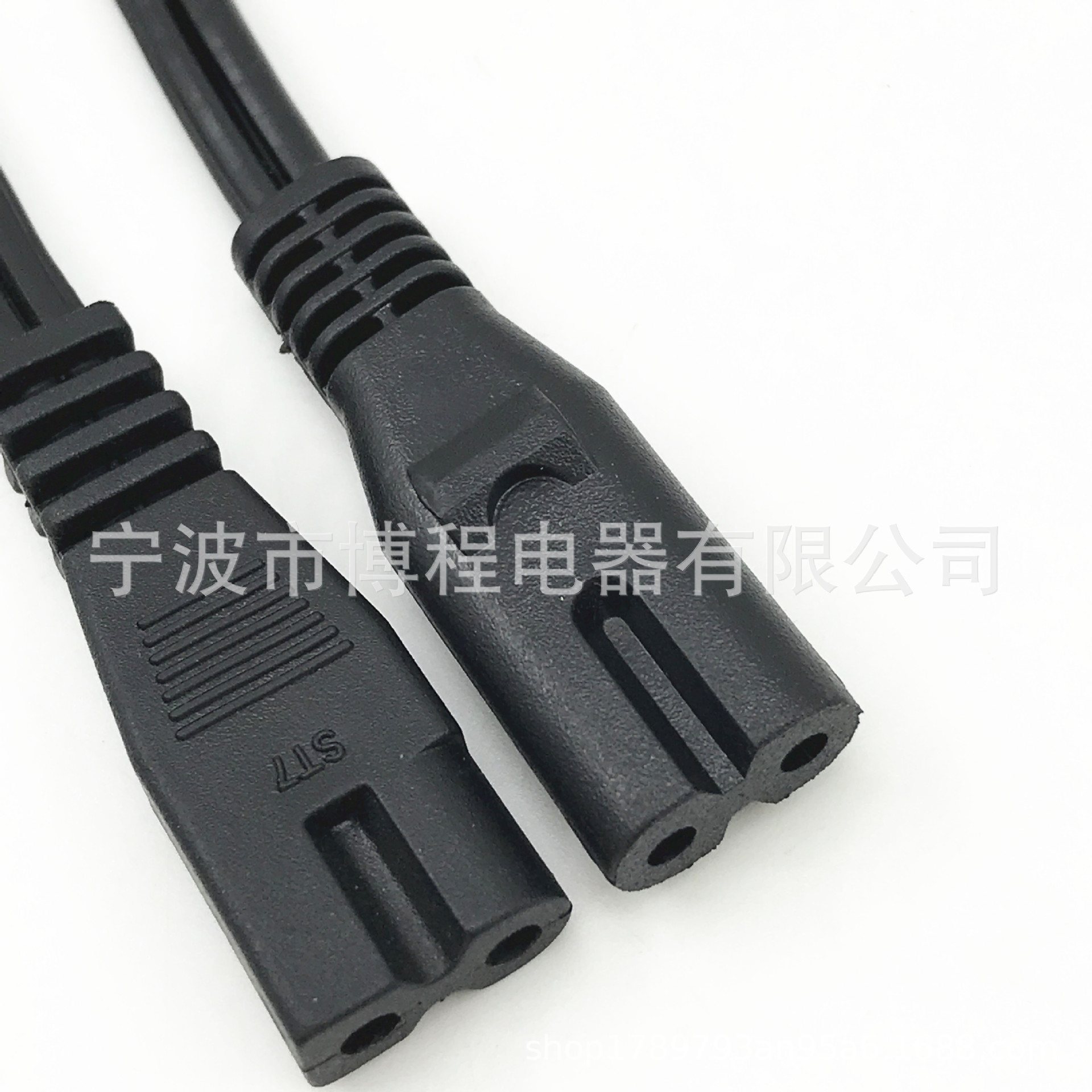 美国插头电源线八字管插头电源线二芯扁插国标八字方形八字管