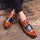 2020 Spring New Brock Colorblock Large Size Leather Shoes Men's Fashion Trendy Gentleman British Style Dress Shoes