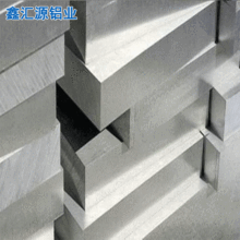 |ϽX 7075/6061X Nȫ湩