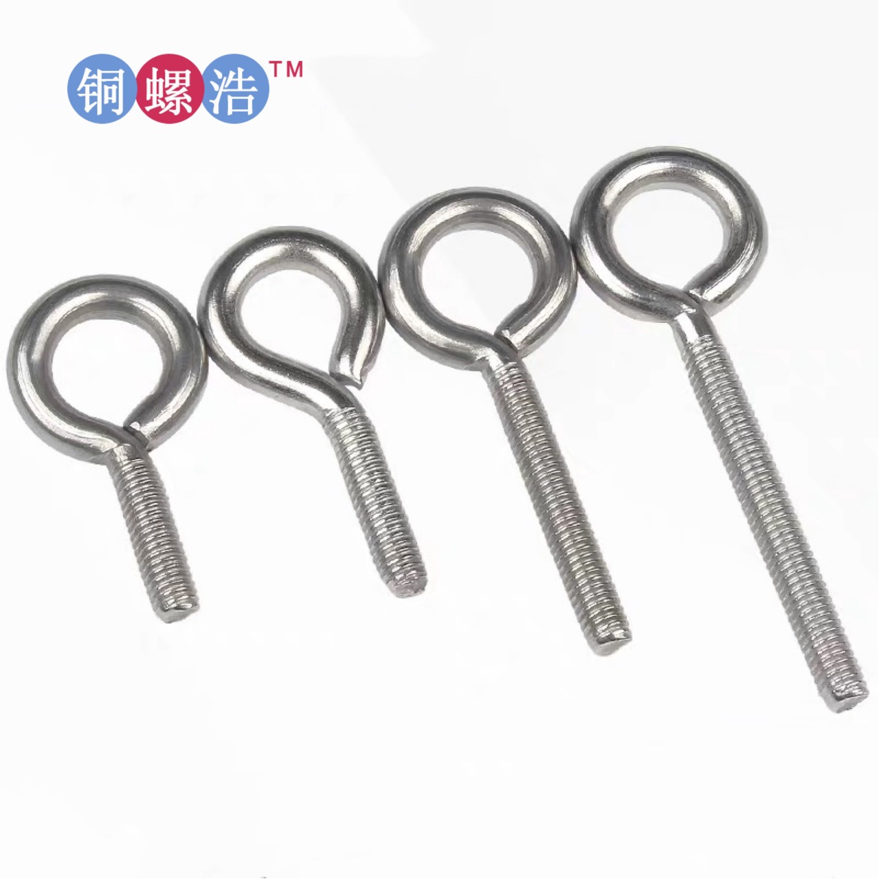 【羊眼螺丝】304不锈钢羊眼机丝 不锈钢圆圈活节螺栓 闭口9字圆环