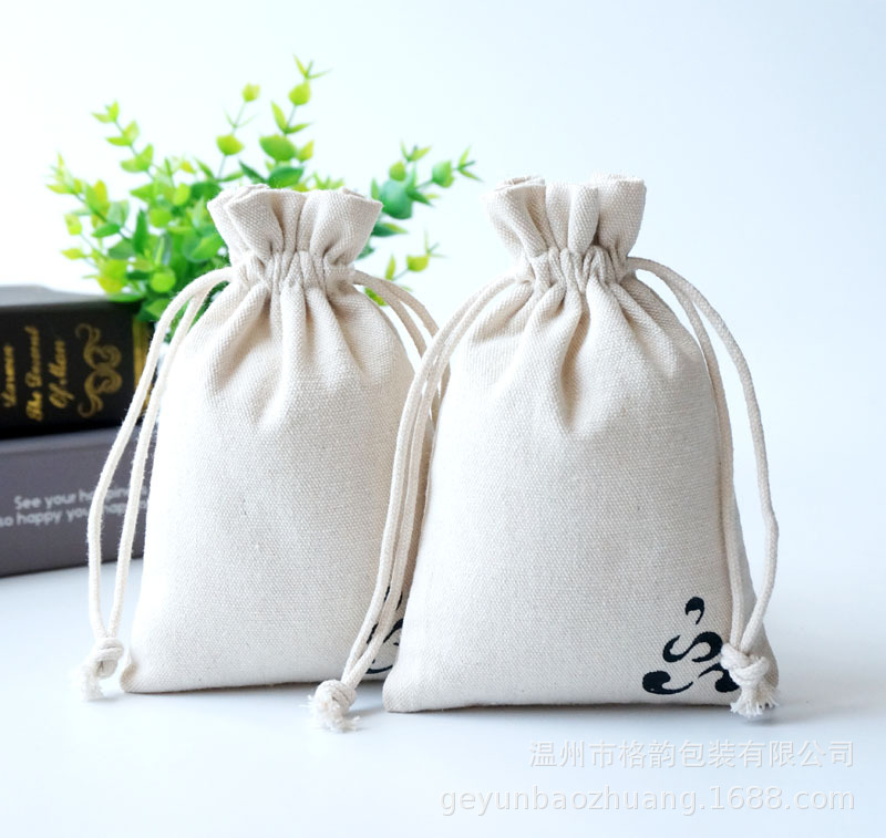 棉布束口袋 帆布抽绳袋 大米包装袋拉绳袋 可染色
