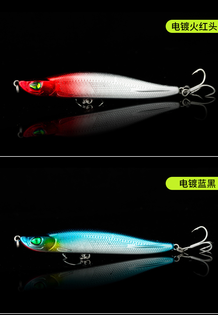 Sinking Minnow Fishing Lures Hard Baits Fresh Water Bass Swimbait Tackle Gear