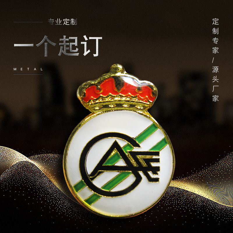 直接厂家第9年诚信通会员 专业定制铁电镀 防珐琅纪念牌 金属吊牌