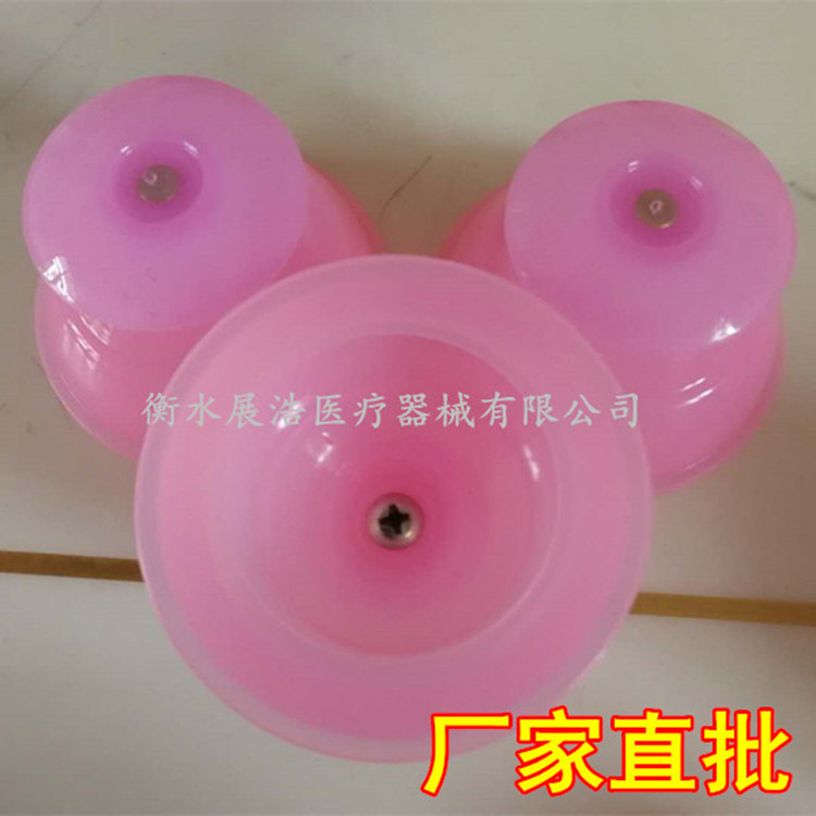 厂家直销硅胶拔罐器 硅胶吸湿罐拔火罐批发便携式真空抽气式