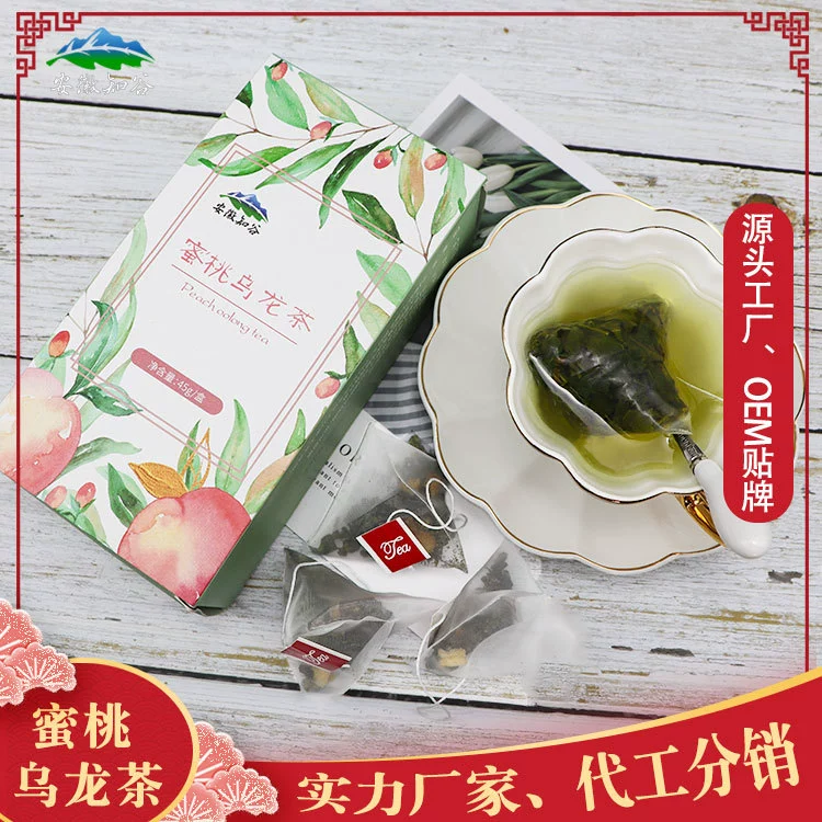 Elite flavored tea, mountain oolong tea, fruit tea