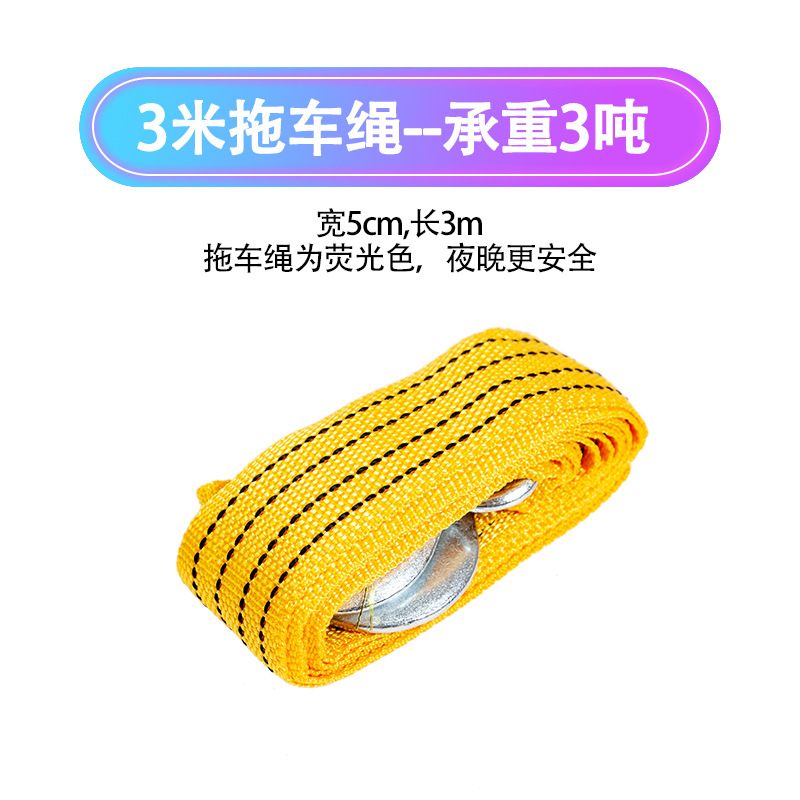 Car Emergency Kit Set, Car Emergency Tools, Car Rescue First Aid Kit, Car Fire Extinguisher, Self-Driving Travel Equipment