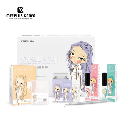 CURLEPOP烫睫毛套组 芭比翘 角蛋白韩式翘睫毛卷翘烫剂胶水美容|ms