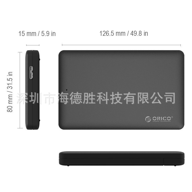 Прямые продажи с завода Orrick USB3.0 переносной жесткий диск 2.5" для ноутбука SATA, внешняя высокоскоростная передача для компьютера