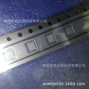 ����ICM-20600 �zӡI2600 LGA14  6�S���݃xоƬ INVENSENSEԭ�b