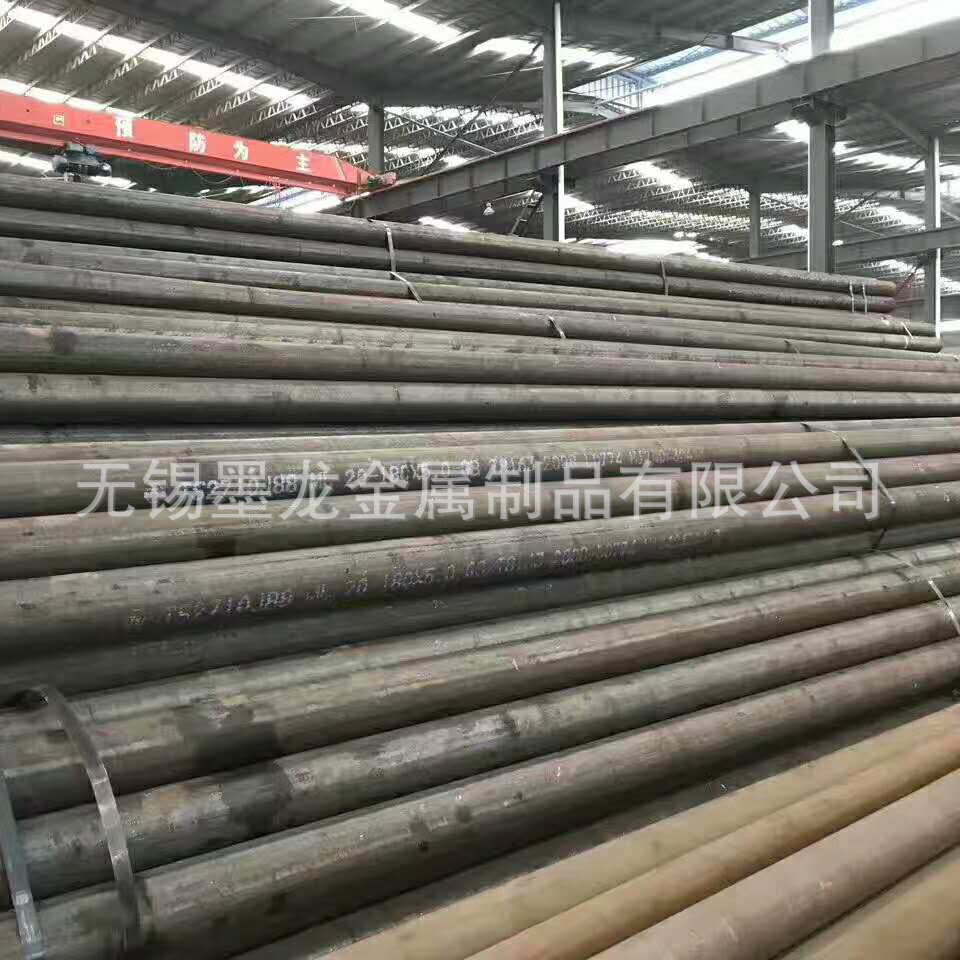 20#16MnQ345ABCD无缝管560 530 508*20 30 40 50 55 60 70无缝管