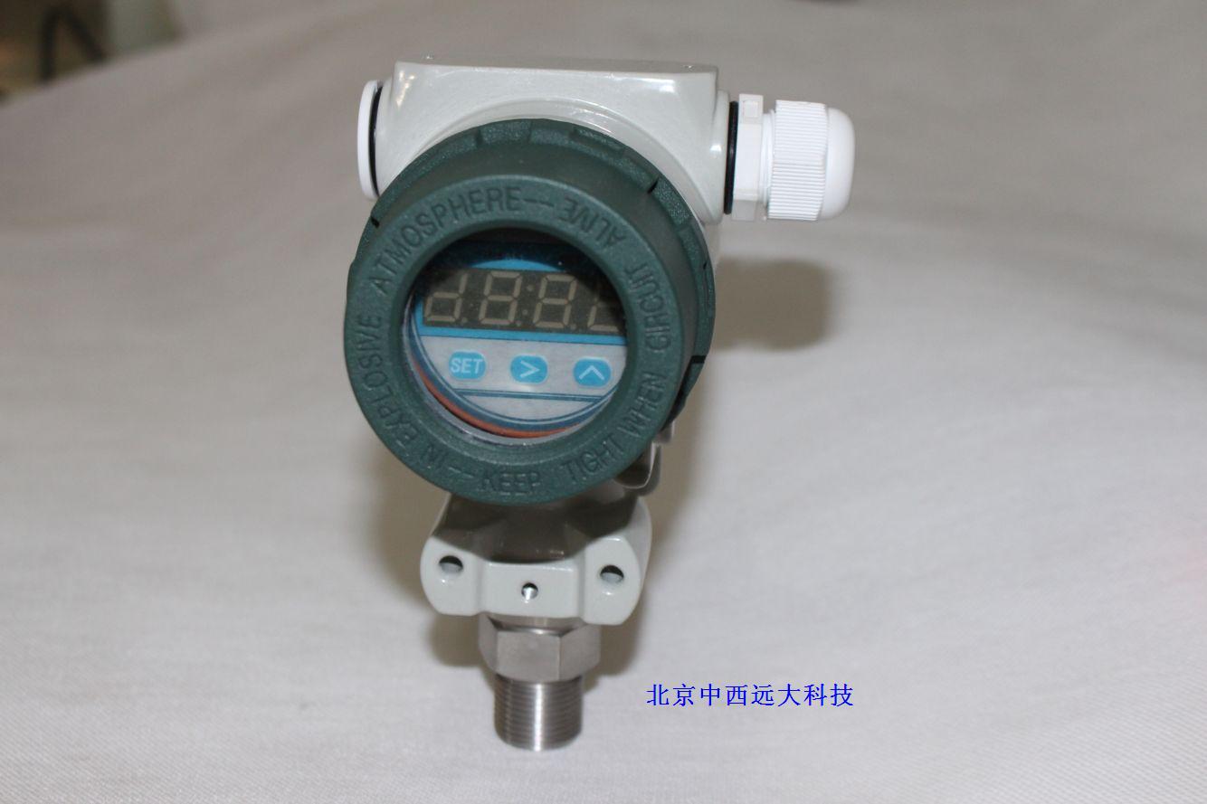 压力变送器   型号:M27801库号：M27801