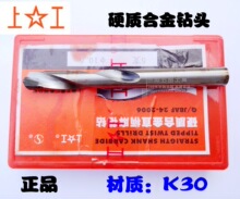 ƷϺߏSϹƷ肺Ͻuֱ黨^345681012