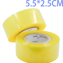 �S�����l5.5cm�ӌ� ��������z����ճ͸���z��������������l