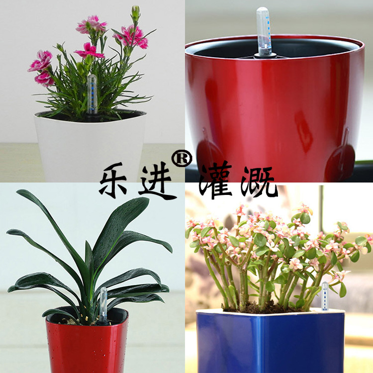 水位计应用场景2