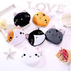 Creative cute cartoon Japanese and Korean student ladies zipper mini key coin storage Japanese cute cat coin purse