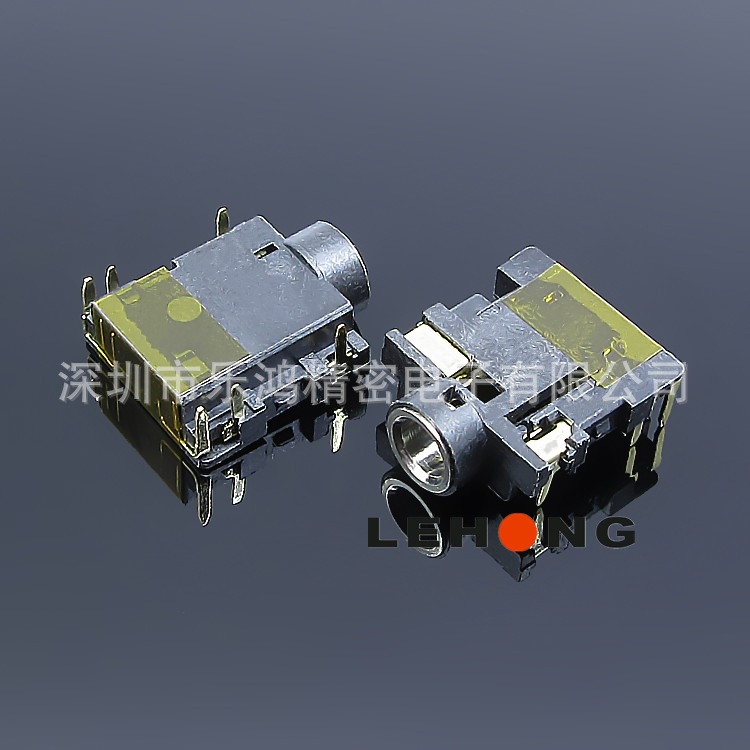 LH-XPJ-0009沉板式金属轴/ 笔记本耳机插座/防水耳机/沉板耳机