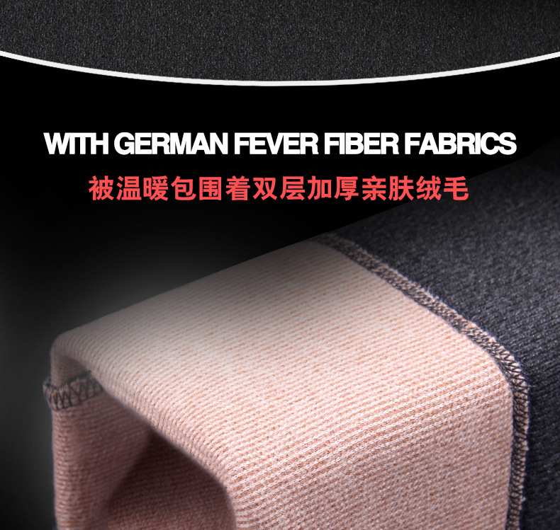 保暖内衣2019详情_07
