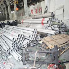 X⏽224ȿ188DXϽA6063XͲĹ