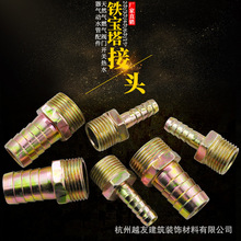 4��6��1��ˮ��ܛ��ú��Ȼ���F����Խ�ѿ����^����z���ݼyˮ��