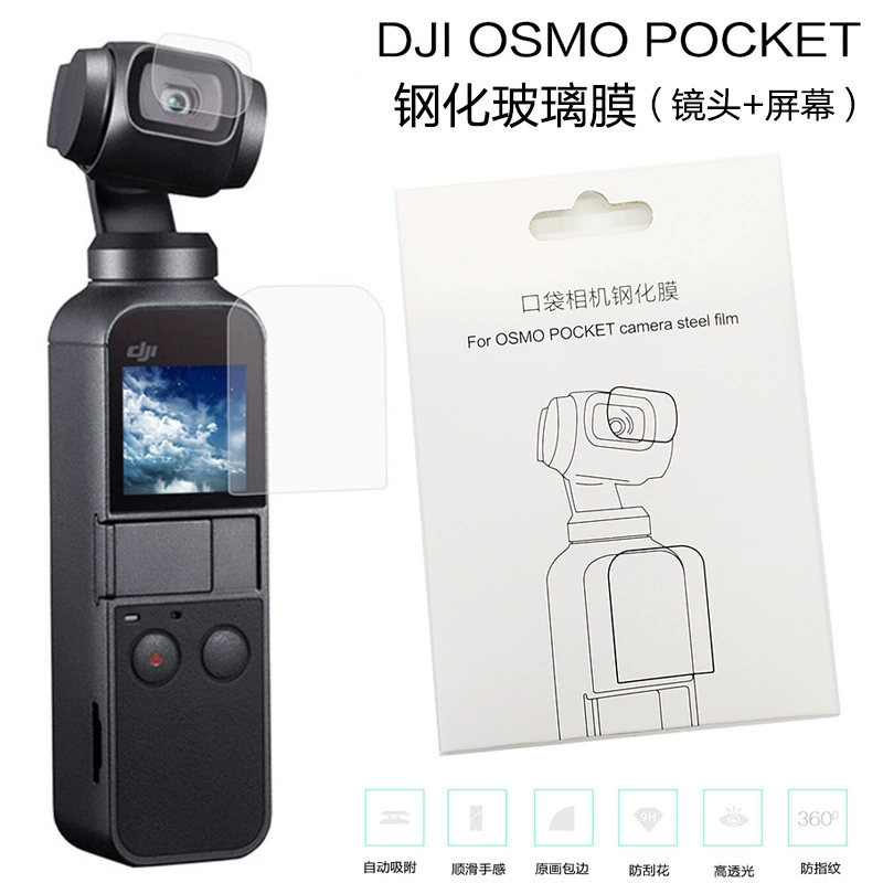 DJI, совместимая карманная камера, объектив, экран
