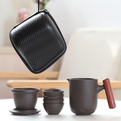 陶瓷茶具紫砂马克杯便携式旅行茶具套装可印logo创意礼品一壶4杯|ms
