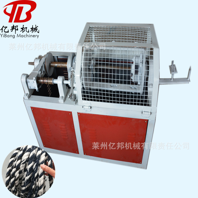 烫金纸布条制股扭绳机组废纸黄金绳机械设备