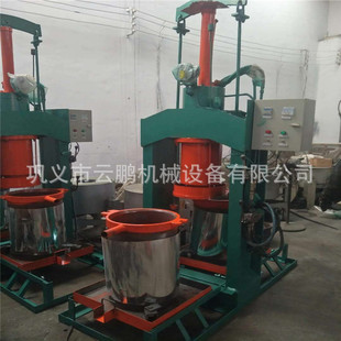 С��������ѿե���O�� �����Ͳ�����ը�͙C ����ȫ�Ԅ�����ե�͙C