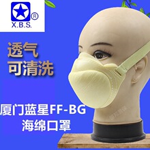 �B�T�{��FF-BG ���d���m���ֹ��I�ۉm��ˮϴ���Bˮ��͸��ڱ�����