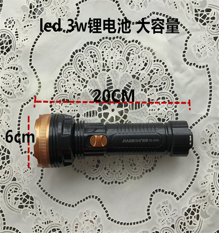 微信图片_20190606163735_副本