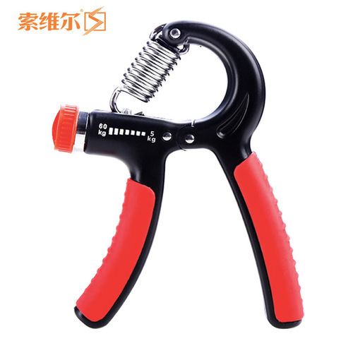 Grip Strengthener Men's Professional Hand Strength Training Arm Muscle Hand Strength Exercise Rehabilitation Training Finger Strength Wrist Strength Fitness Handgrip