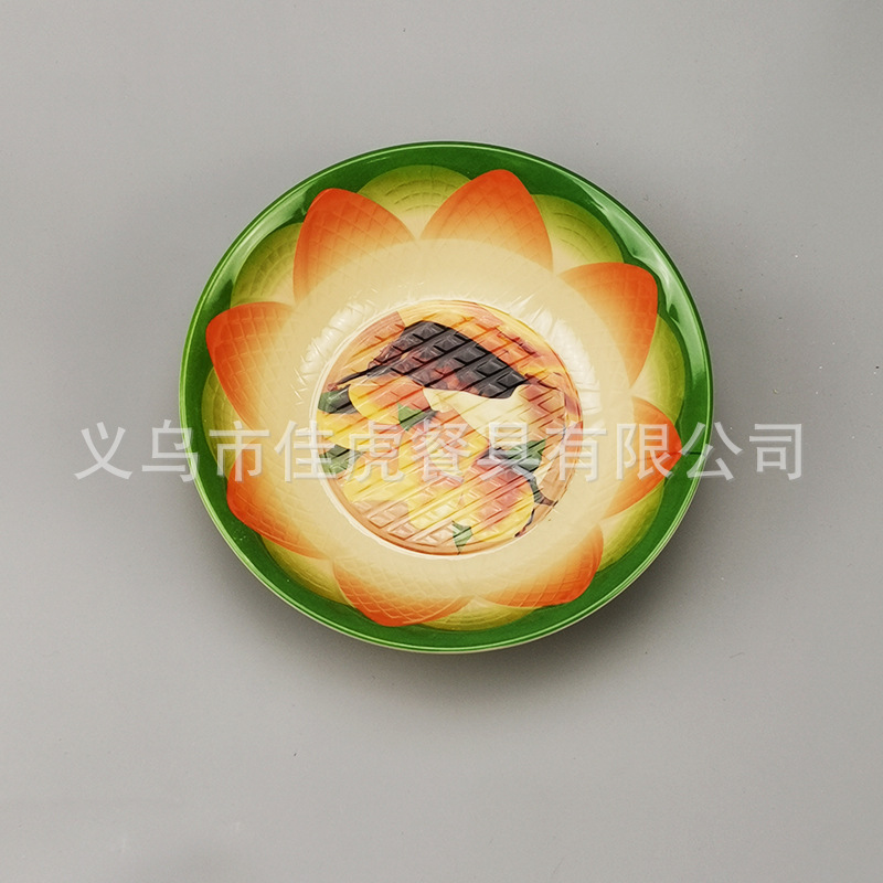 微信图片_20191015142030