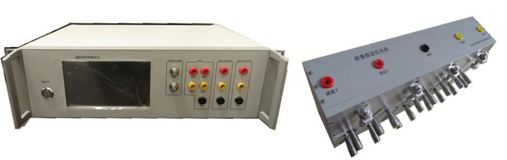 北京恒奥德时间检定仪 型号HAD-N5301