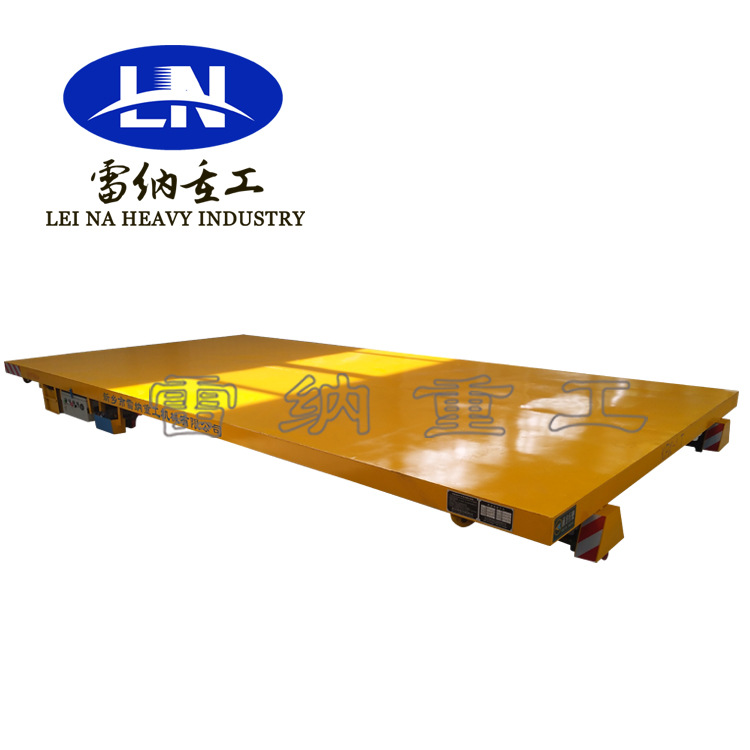 超低平面重型车间物料运输搬运轨道过跨车工业轨道蓄电池电动平车