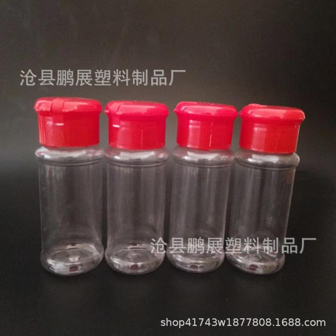 微信图片_20190302113336