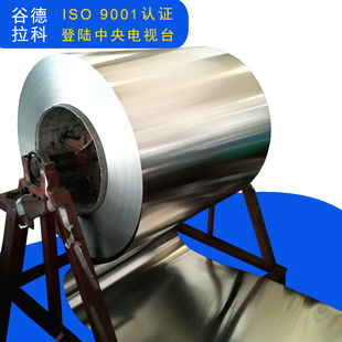 0.2 0.3 0.4 0.6 0.7 0.8mm�񱣜��XƤ 1060�X�� �X��