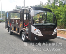 朗邁旅游景區熱銷18座觀光游覽電瓶車 訂貨復古色電動觀光游覽車