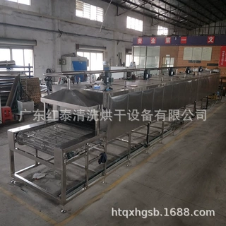广东网带隧道炉 食品无尘隧道炉 热风循环功能 超温保护