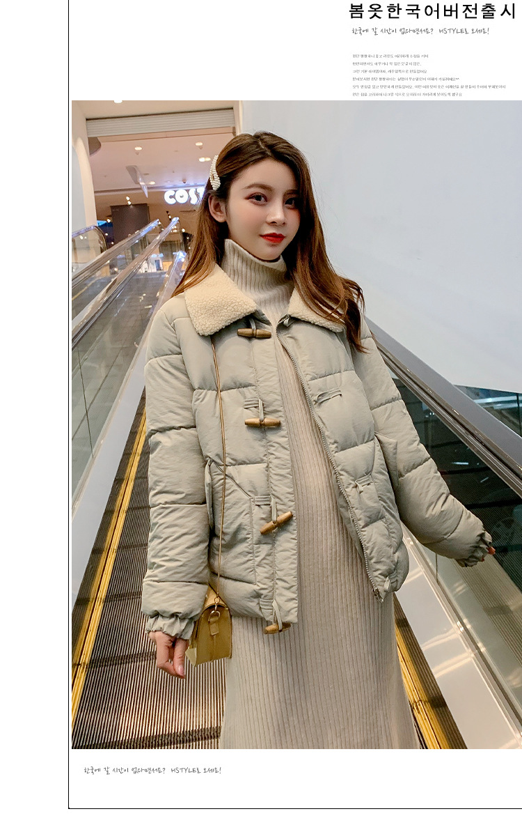 Doudoune femme en Fibre de polyester - Ref 3415471 Image 34