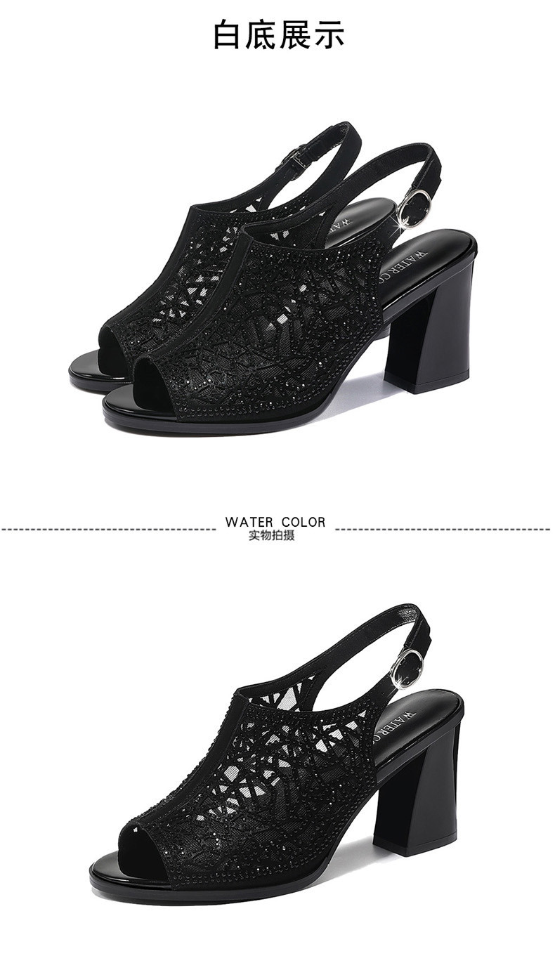 Chaussures été pour femme en Caoutchouc - Ref 3345750 Image 13