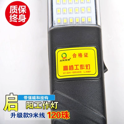 light tool light magnet hook maintenance – İşçi projektorları
