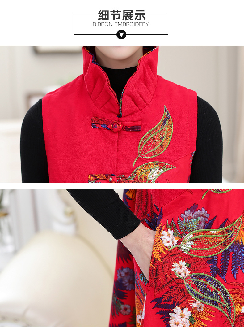 Gilet femme en Coton - Ref 3316322 Image 31