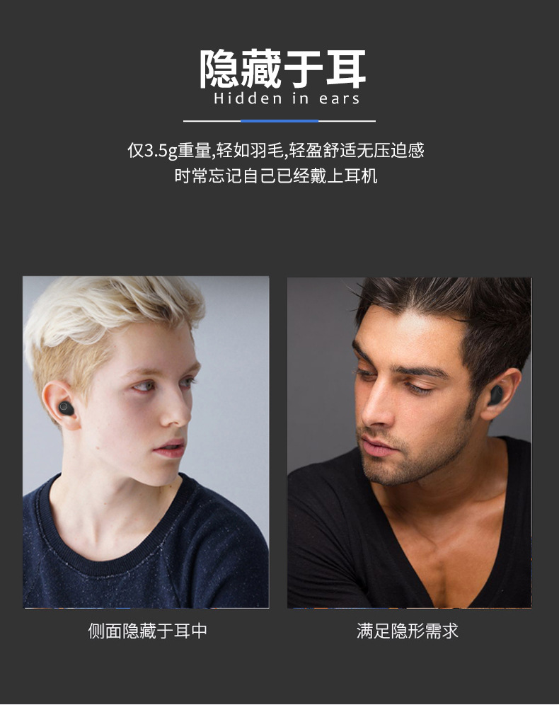 Casque bluetooth fonction appel - Ref 3378445 Image 36