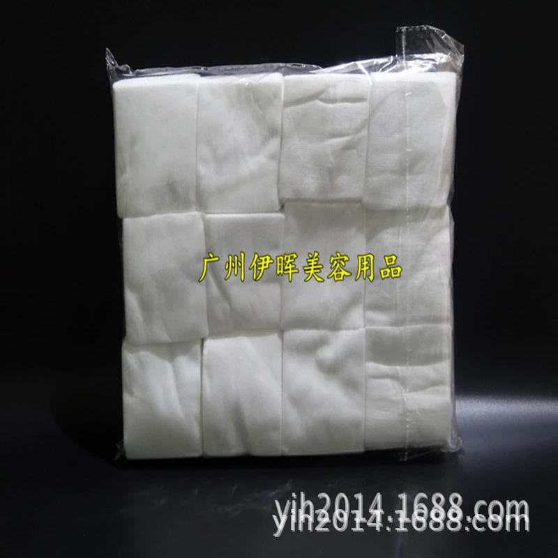Косметические ватные диски, ватные подушки, утолщенные, 1000 штук, 7×6см