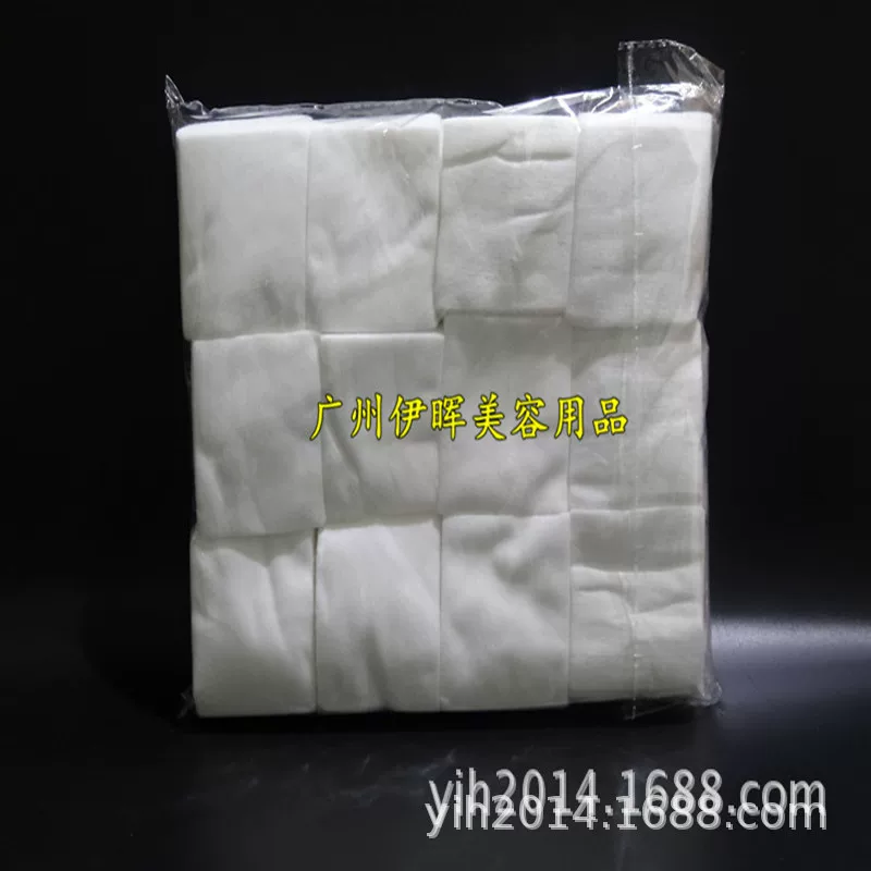 Косметические ватные диски, ватные подушки, утолщенные, 1000 штук, 7×6см