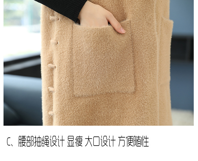 Gilet femme HIRONDELLE CHRYSALIDE en Tricot - Ref 3317319 Image 25