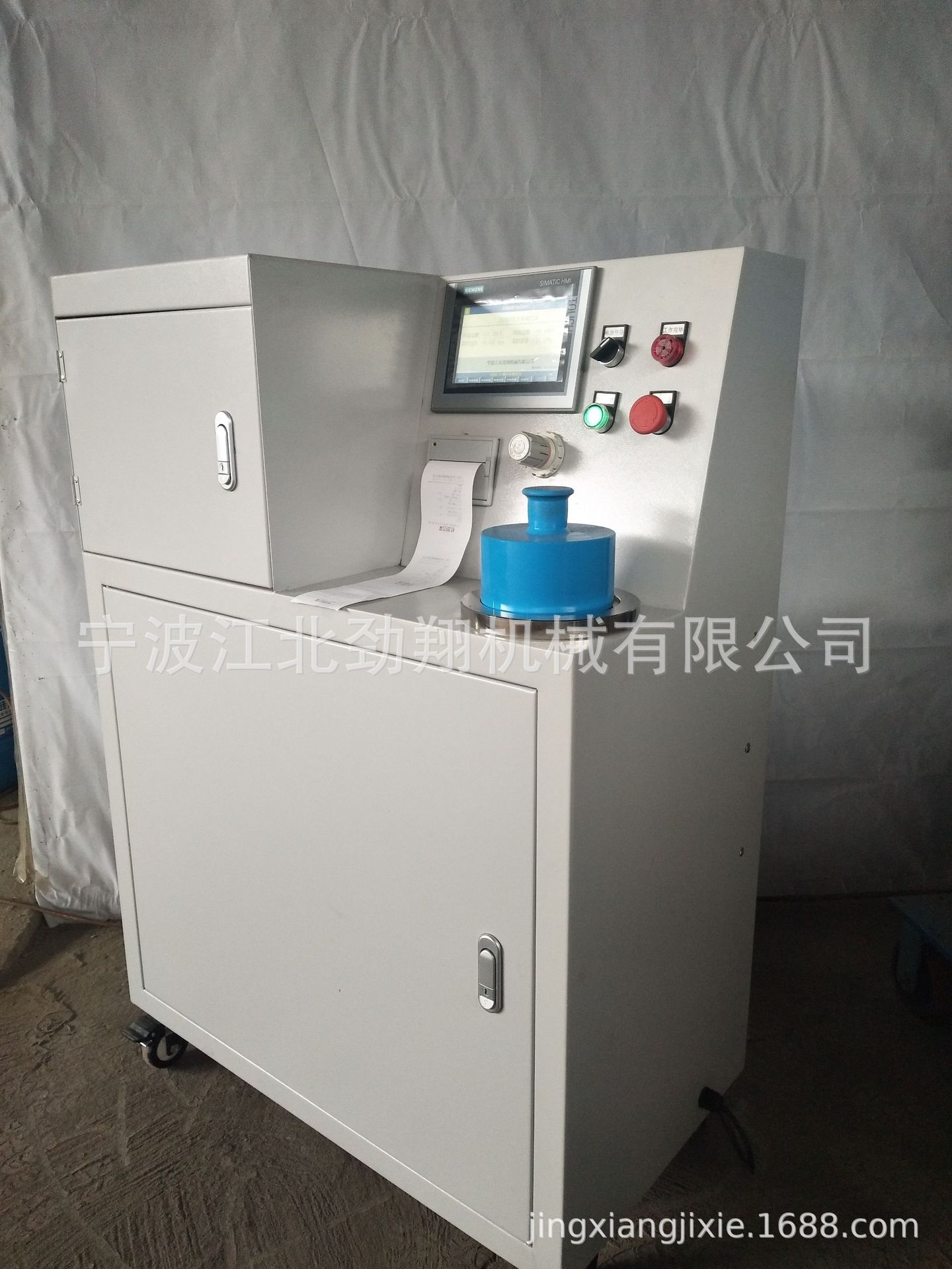 高精度数显铝液测氢仪，在线式测氢仪密度当量仪