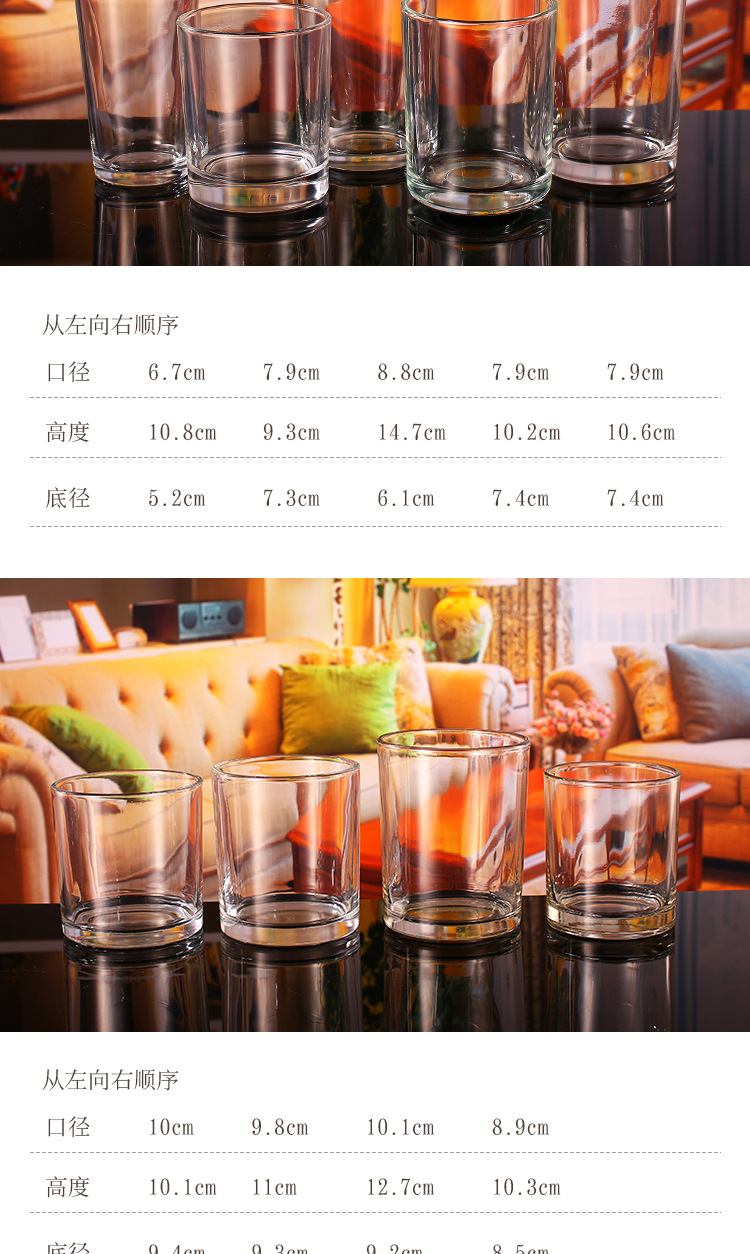 玻璃烛台系列_05